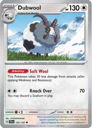 Dubwool 125  - Reverse Holofoil SV07 Stellar Crown - Uncommon