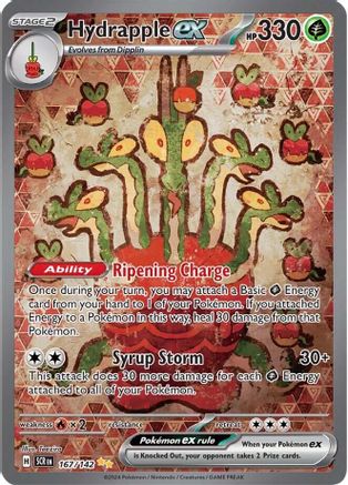 Hydrapple ex 167/142  - Holofoil SV07 Stellar Crown - Special Illustration Rare