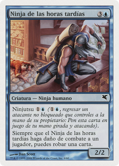 Ninja of the Deep Hours (Spanish) - "Ninja de las horas tardías" (PSAL-0E6) - Salvat 2005