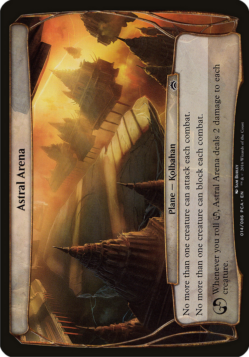 Astral Arena (Planechase Anthology) (OVER-014) - Planechase Anthology Planes