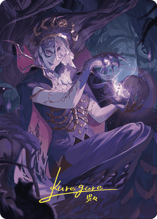 Necropotence // Necropotence (AWOE-080) - Wilds of Eldraine Art Series (Borderless)