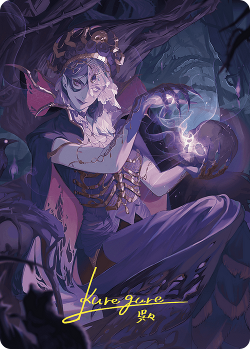 Necropotence // Necropotence (AWOE-080) - Wilds of Eldraine Art Series (Borderless) Foil