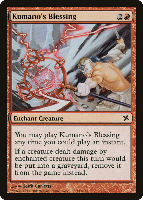 Kumano's Blessing (BOK-111) - Betrayers of Kamigawa Foil
