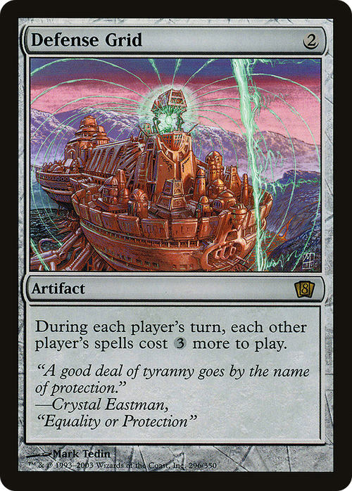 Defense Grid (8ED-296) - 8th Edition Foil