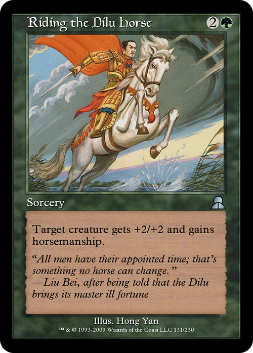 Riding the Dilu Horse (ME3-131) - Masters Edition III Foil