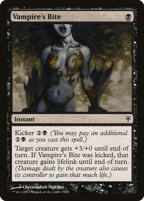 Vampire's Bite (DDK-019) - Duel Decks: Sorin vs. Tibalt