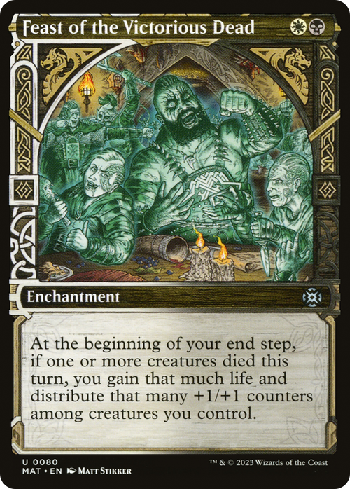 Feast of the Victorious Dead (Showcase) (MAT-080) - March of the Machine: The Aftermath: (Showcase) Foil