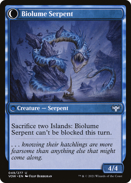 Biolume Egg (VOW-049) - Innistrad: Crimson Vow: (Double Faced Transform) Foil