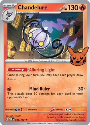 Chandelure 038  Trick or Trade BOOster Bundle 2024 - Rare
