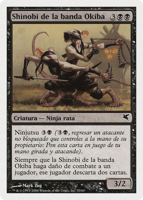 Okiba-Gang Shinobi (Spanish) - "Shinobi de la banda Okiba" (PSAL-E53) - Salvat 2005