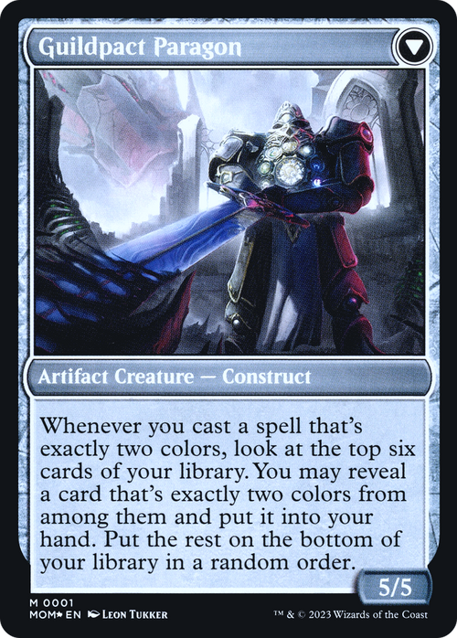 Invasion of Ravnica (PRE-001) - March of the Machine Promos Foil
