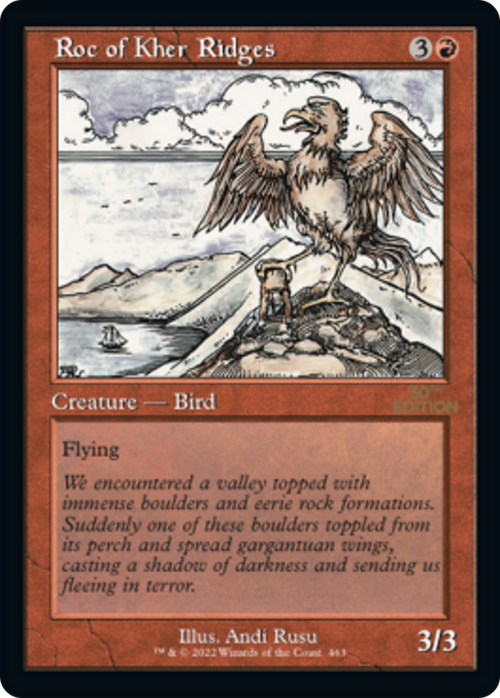 Roc of Kher Ridges (Retro Frame) (30A-463) - 30th Anniversary Edition