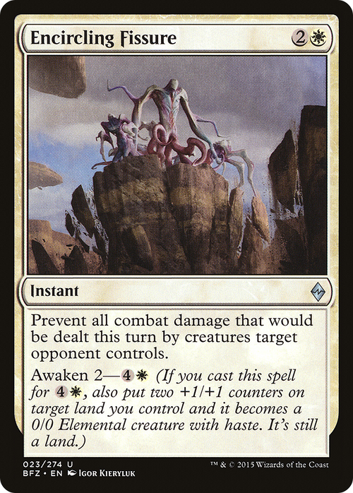 Encircling Fissure (BFZ-023) - Battle for Zendikar Foil