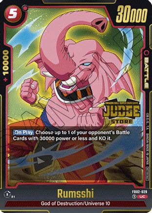 Rumsshi (Judge Pack (Store Judge) 02) (FB02-029) - Tournament and Championship Promos Holofoil