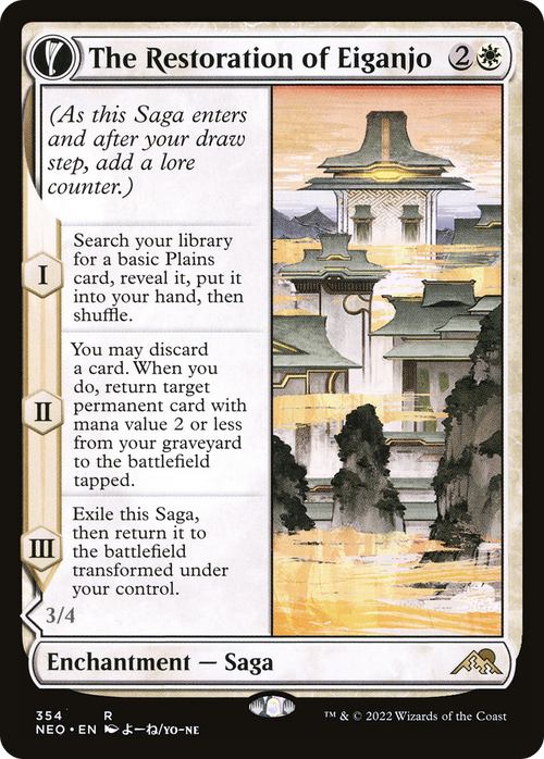 The Restoration of Eiganjo (Showcase) (NEO-354) - Kamigawa: Neon Dynasty: (Showcase, fandfc) Foil