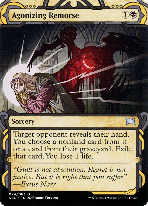 Agonizing Remorse (STA-024) - Strixhaven Mystical Archive: (Showcase) (Borderless)