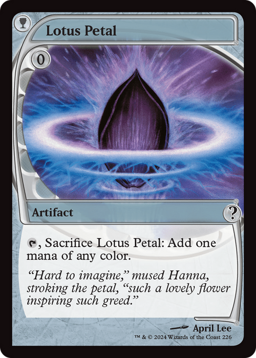 Lotus Petal (Future Sight) (MB2-226) - Mystery Booster 2 Foil