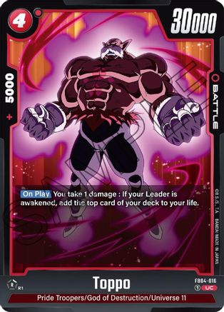 Toppo (FB04-016) - Ultra Limit