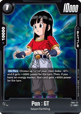 Pan : GT (FB04-117) - Ultra Limit