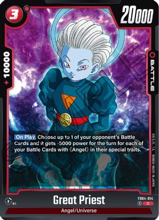 Great Priest (FB04-014) - Ultra Limit