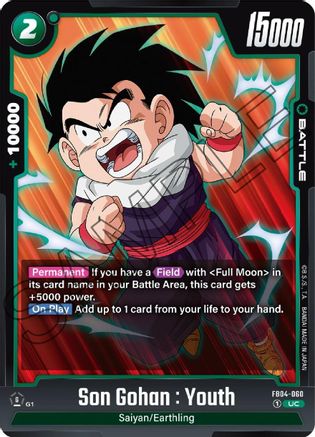 Son Gohan : Youth (FB04-060) - Ultra Limit