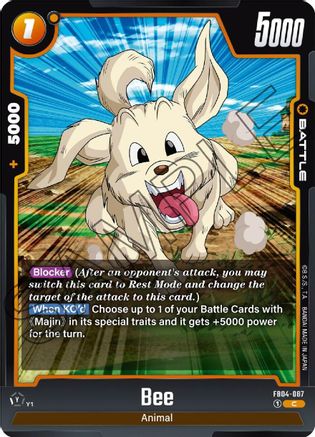 Bee (FB04-087) - Ultra Limit