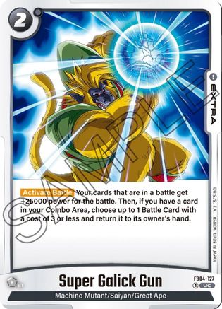 Super Galick Gun (FB04-127) - Ultra Limit