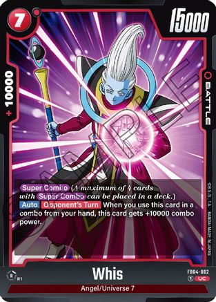 Whis (FB04-002) - Ultra Limit