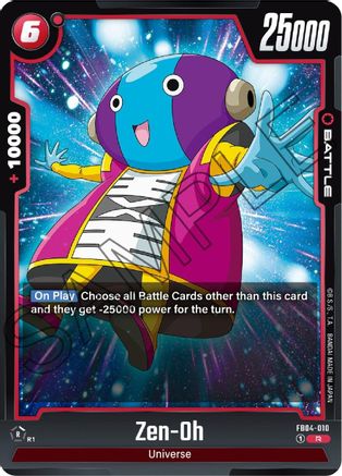 Zen-Oh (FB04-010) - Ultra Limit Holofoil