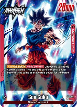 Son Goku - FB04-001 (FB04-001) - Ultra Limit