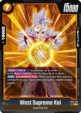 West Supreme Kai (FB04-084) - Ultra Limit