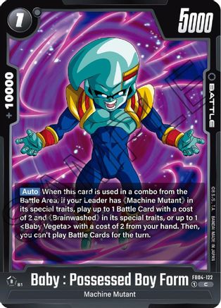 Baby : Possessed Boy Form (FB04-122) - Ultra Limit