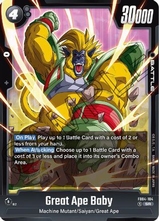 Great Ape Baby (FB04-104) - Ultra Limit Holofoil
