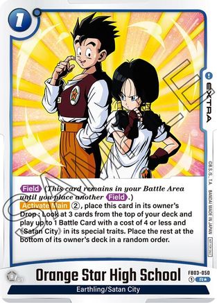 Orange Star High School (Tournament Pack 04) (FB03-050) - Tournament and Championship Promos Holofoil