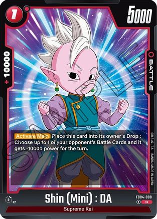 Shin (Mini) : DA (FB04-008) - Ultra Limit Holofoil