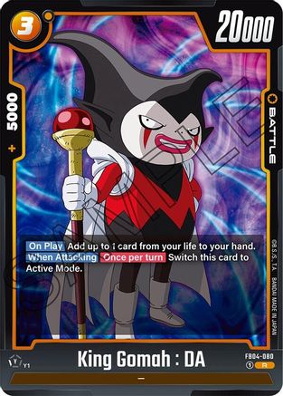 King Gomah : DA (FB04-080) - Ultra Limit Holofoil