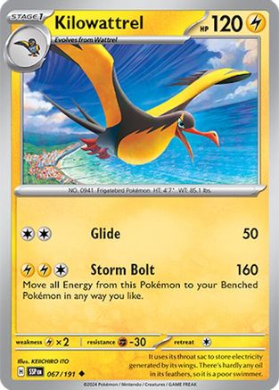 Kilowattrel 067  - Reverse Holofoil SV08 Surging Sparks - Uncommon