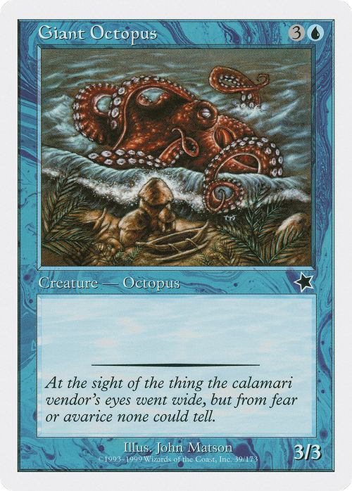 Giant Octopus (S99-039) - Starter 1999