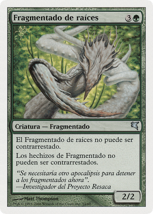 Root Sliver (Spanish) - "Fragmentado de raíces" (PSAL-D14) - Salvat 2005