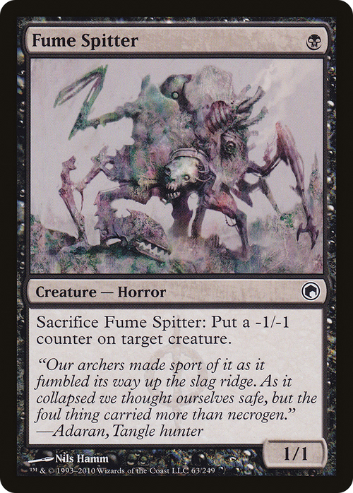 Fume Spitter (SOM-063) - Scars of Mirrodin Foil