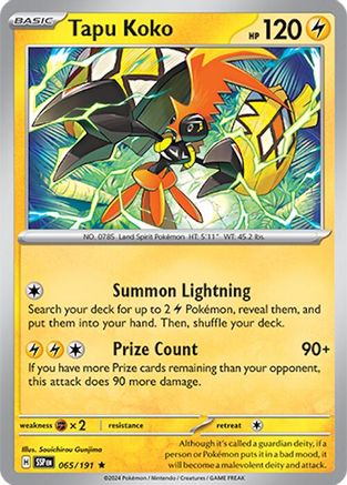 Tapu Koko 065  - Reverse Holofoil SV08 Surging Sparks - Rare