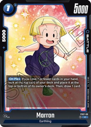 Marron (FS07-08) - Starter Deck 7 Vegeta Mini