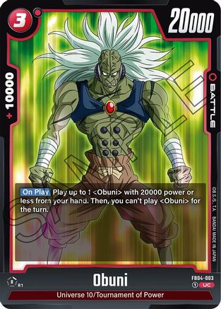 Obuni (FB04-003) - Ultra Limit