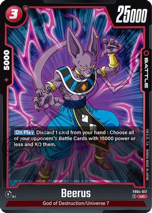 Beerus (FB04-017) - Ultra Limit