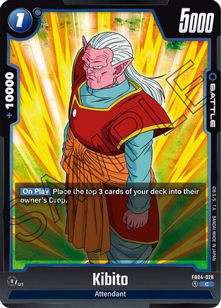 Kibito (FB04-028) - Ultra Limit