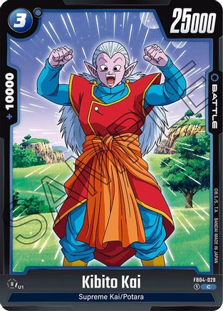 Kibito Kai (FB04-029) - Ultra Limit