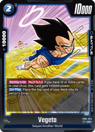 Vegeta - FB04-044 (FB04-044) - Ultra Limit
