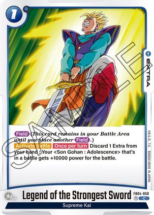 Legend of the Strongest Sword (FB04-050) - Ultra Limit