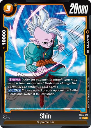 Shin - FB04-079 (FB04-079) - Ultra Limit