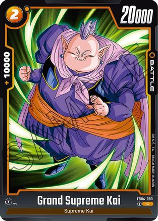 Grand Supreme Kai (FB04-083) - Ultra Limit